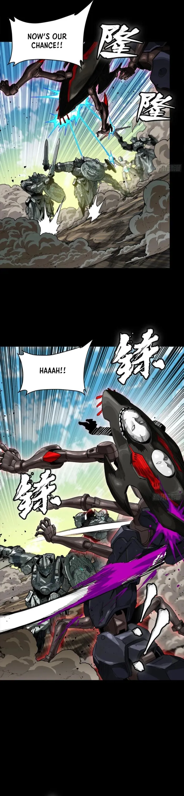 Read Legend of Star General EN Manga Online