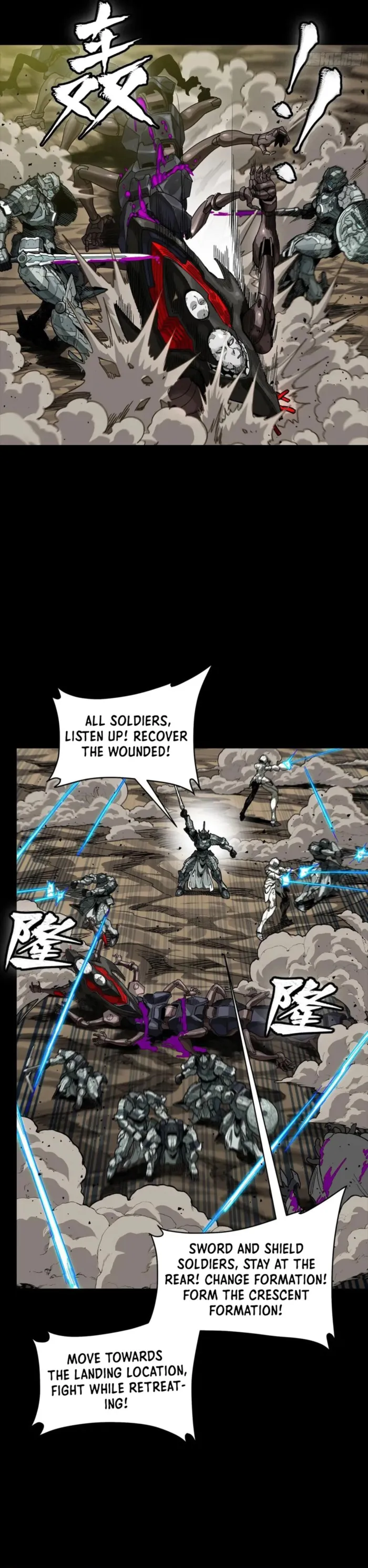 Read Legend of Star General EN Manga Online