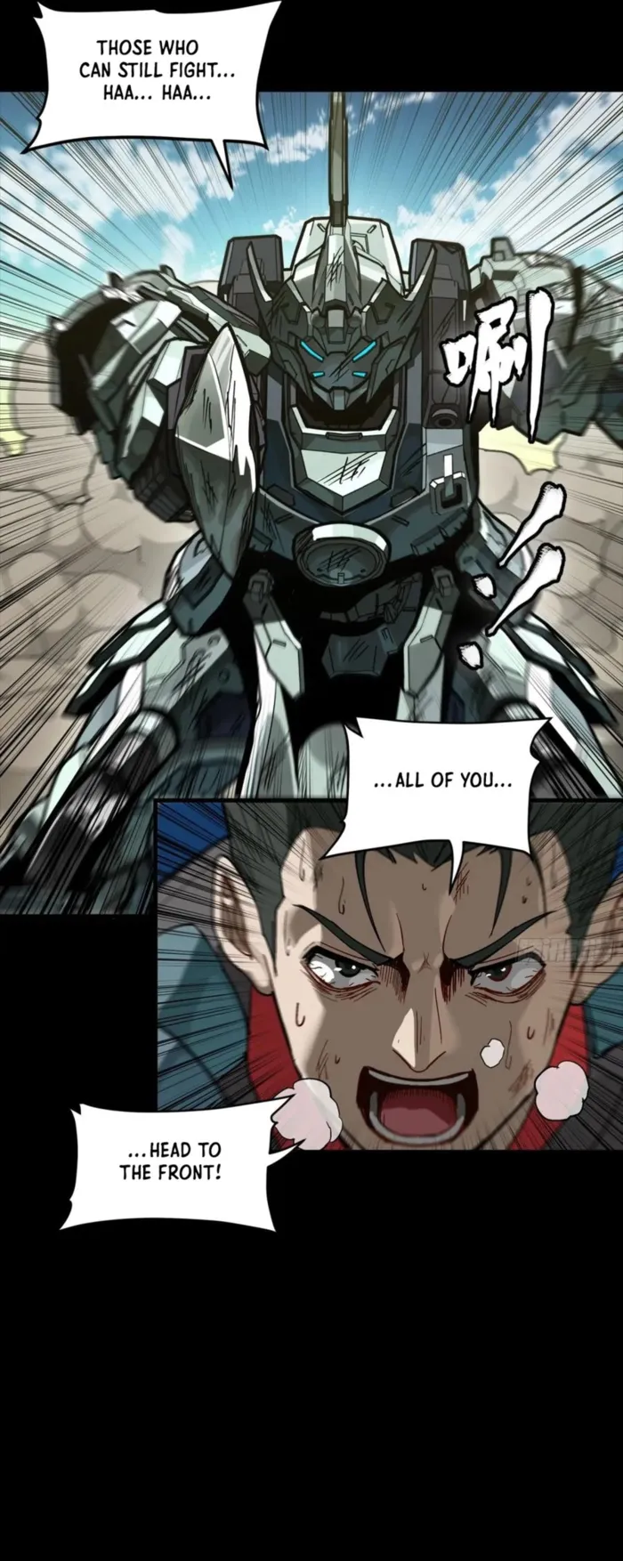 Read Legend of Star General EN Manga Online