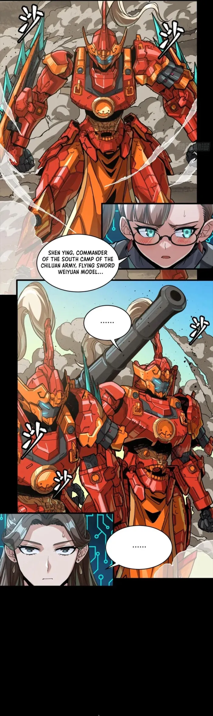 Read Legend of Star General EN Manga Online