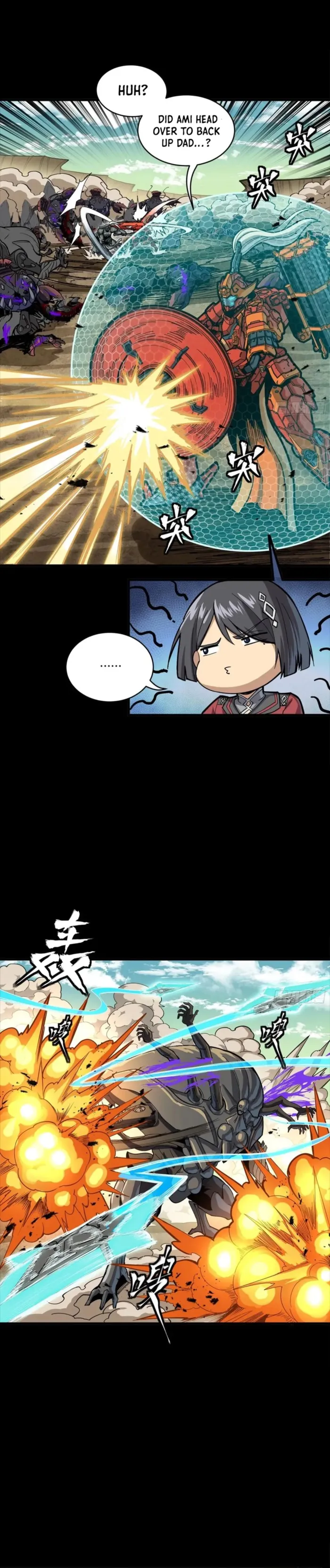Read Legend of Star General EN Manga Online