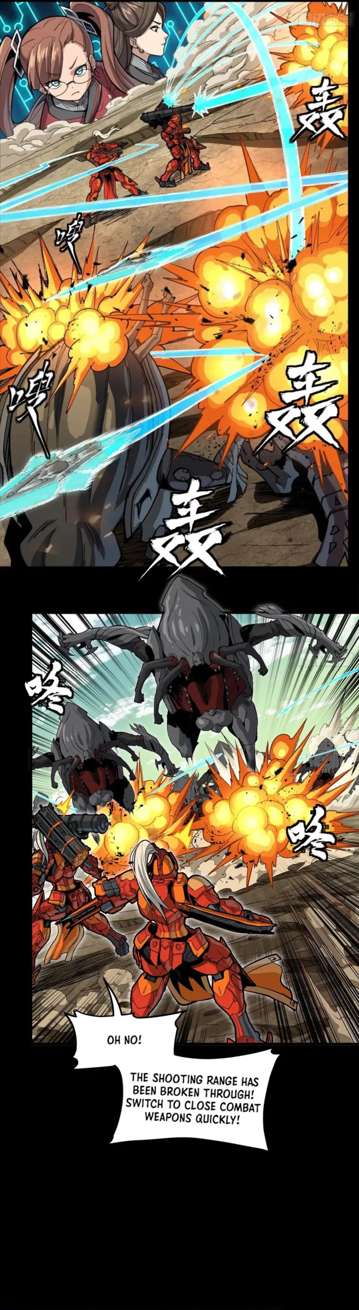 Read Legend of Star General EN Manga Online