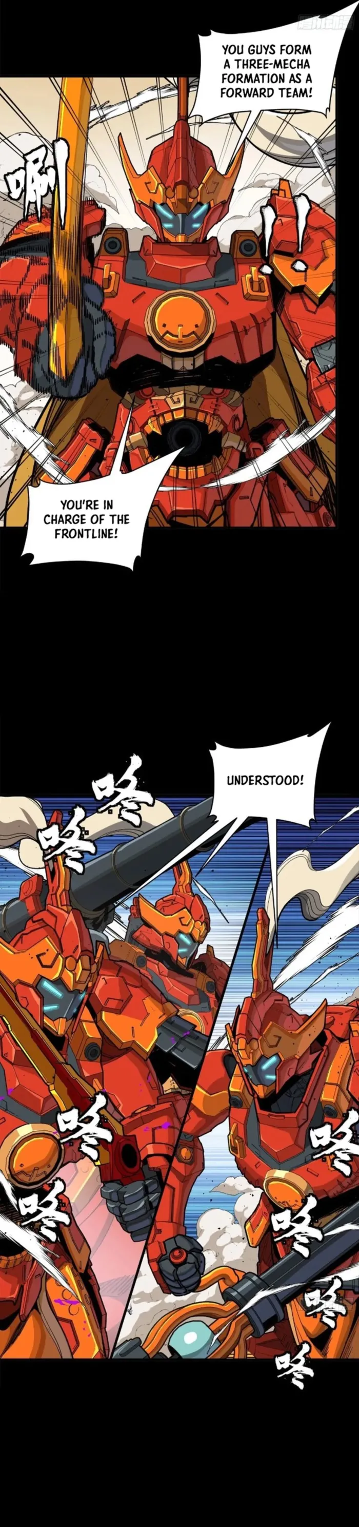 Read Legend of Star General EN Manga Online