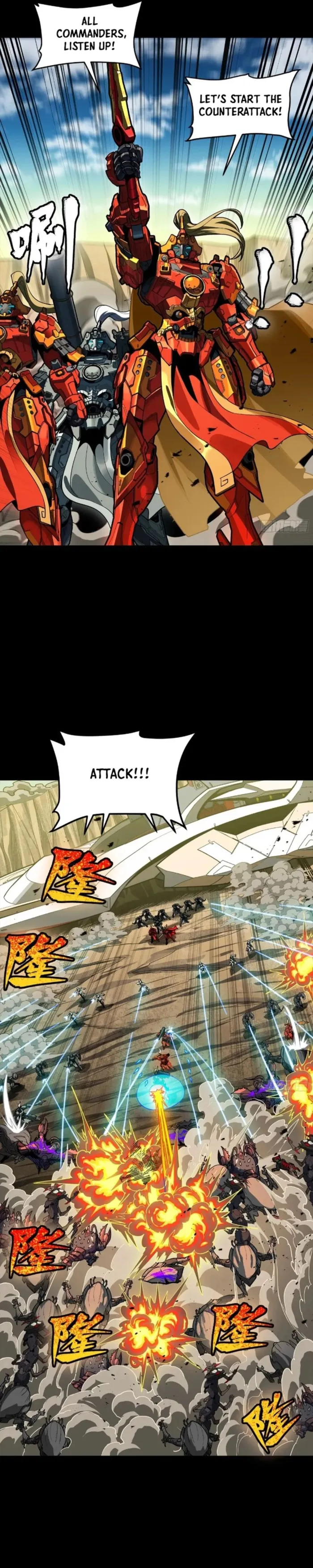 Read Legend of Star General EN Manga Online