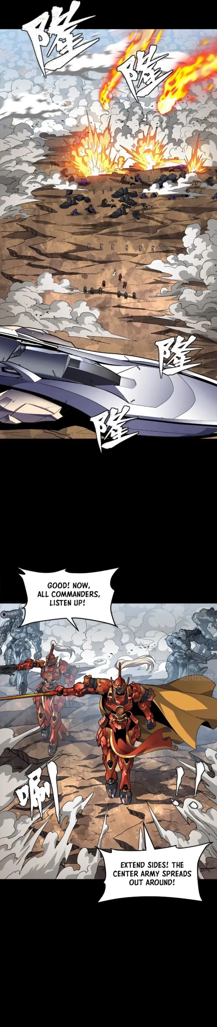 Read Legend of Star General EN Manga Online