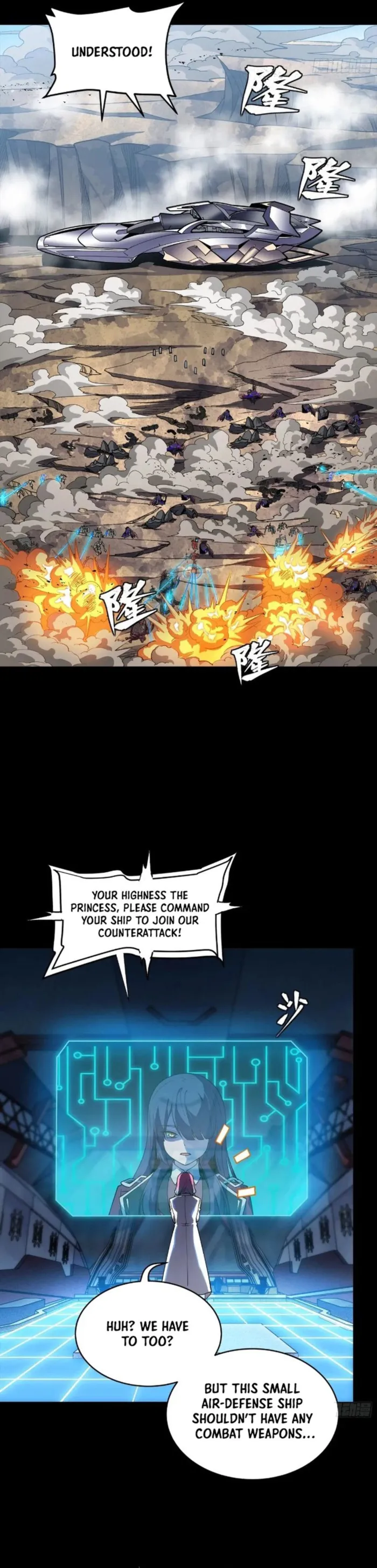 Read Legend of Star General EN Manga Online