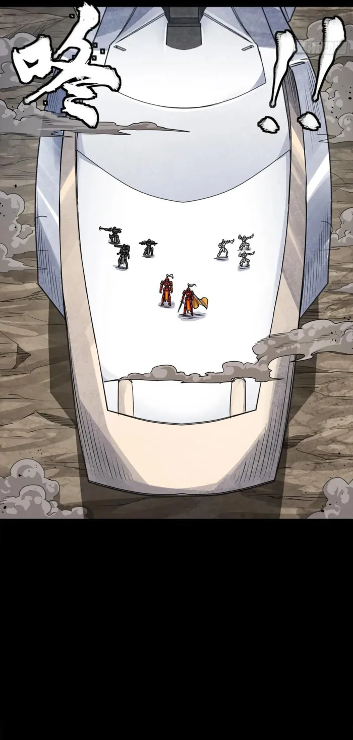 Read Legend of Star General EN Manga Online