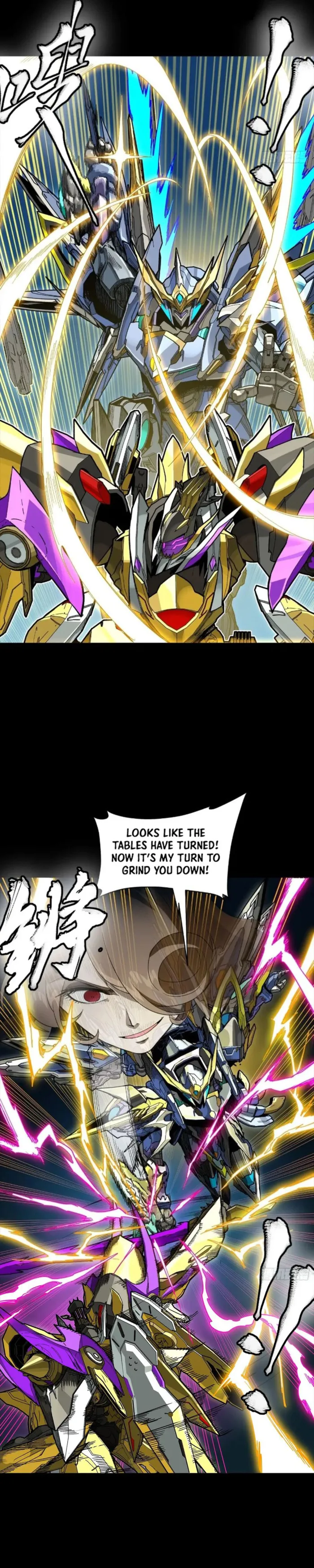 Read Legend of Star General EN Manga Online