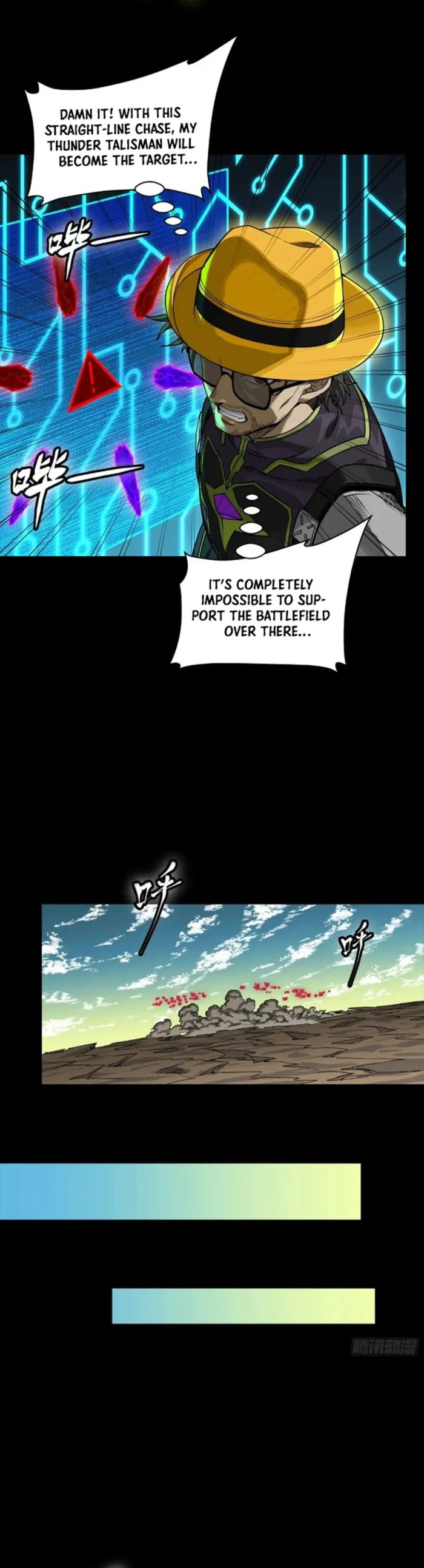 Read Legend of Star General EN Manga Online