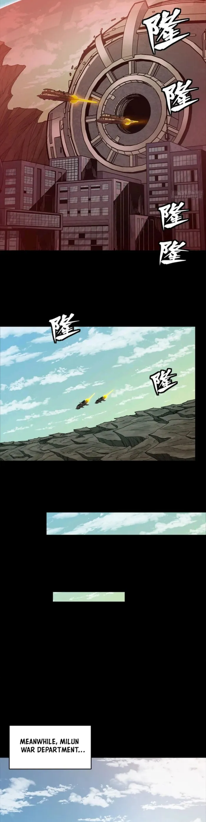 Read Legend of Star General EN Manga Online
