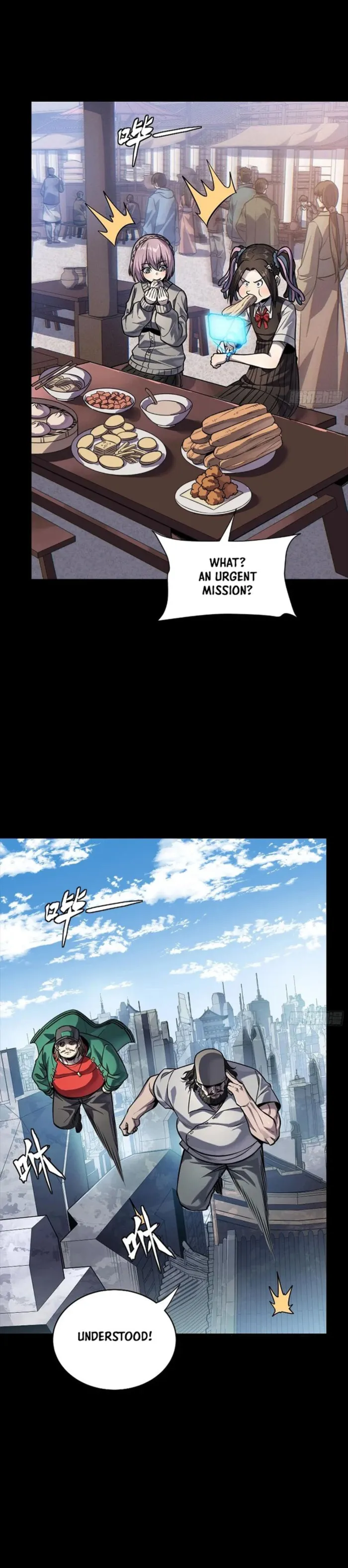 Read Legend of Star General EN Manga Online