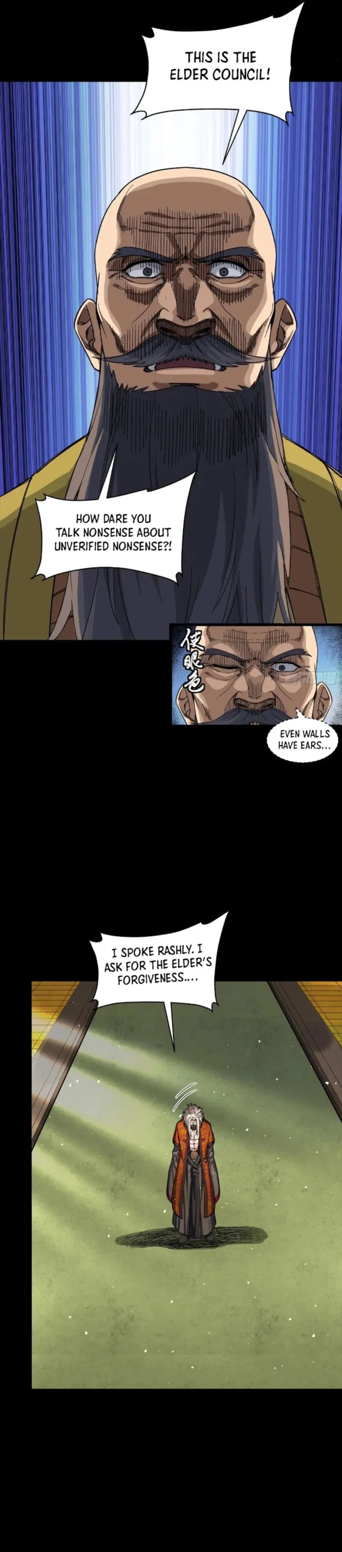 Read Legend of Star General EN Manga Online