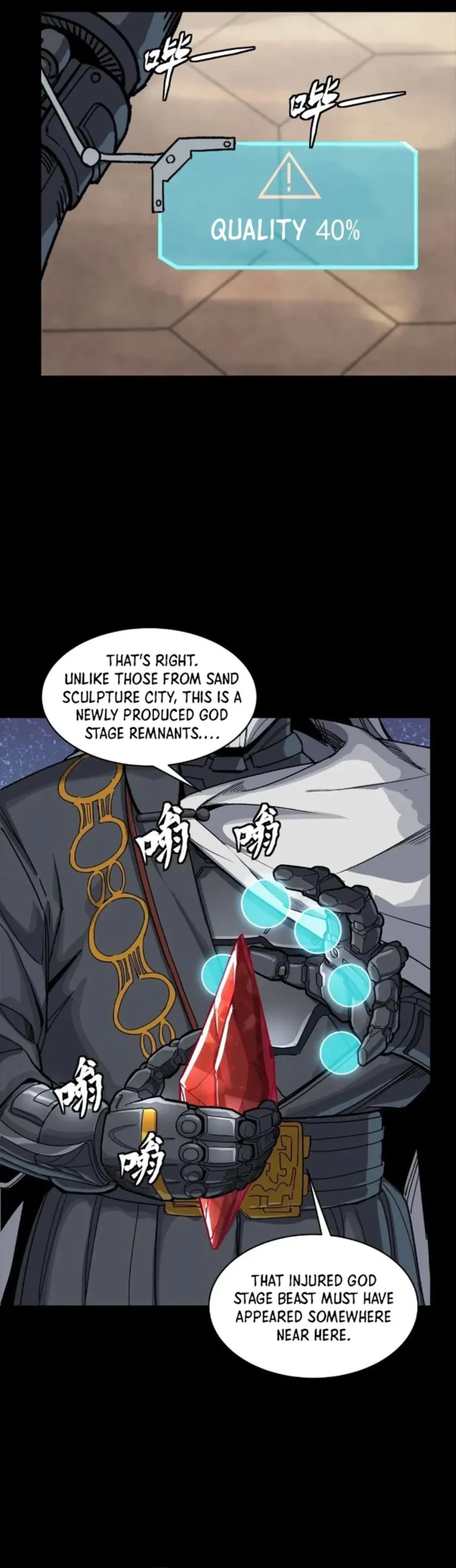 Read Legend of Star General EN Manga Online