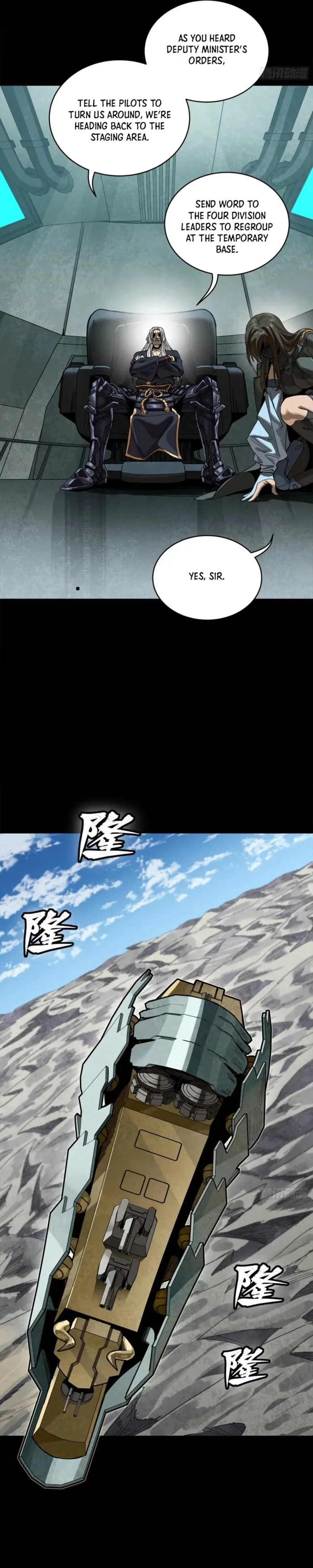 Read Legend of Star General EN Manga Online