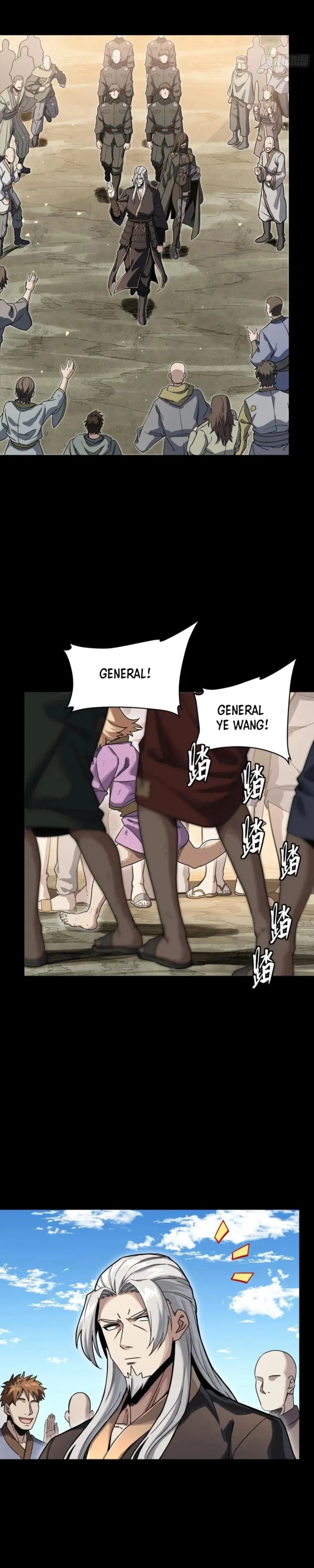 Read Legend of Star General EN Manga Online