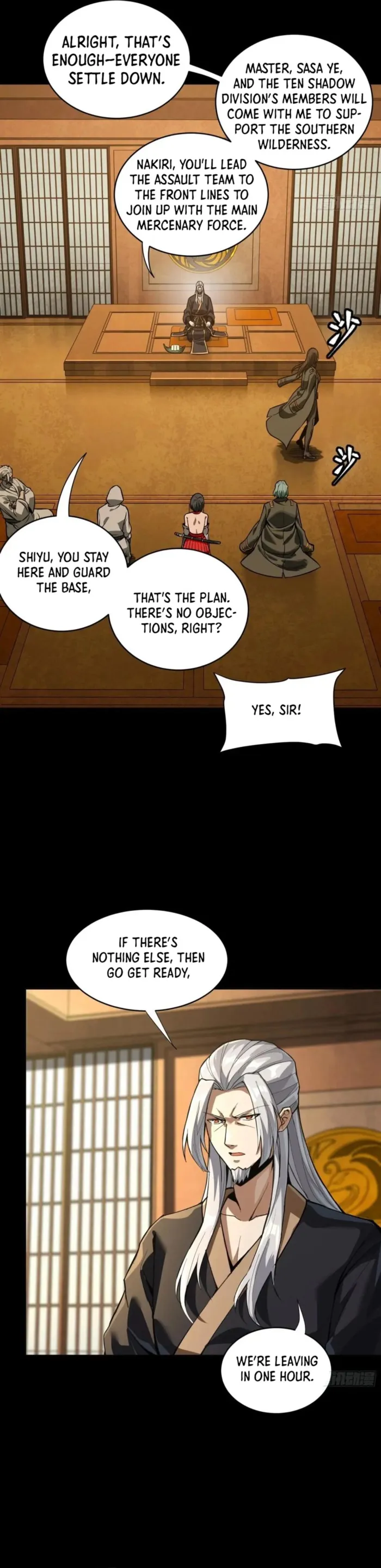 Read Legend of Star General EN Manga Online