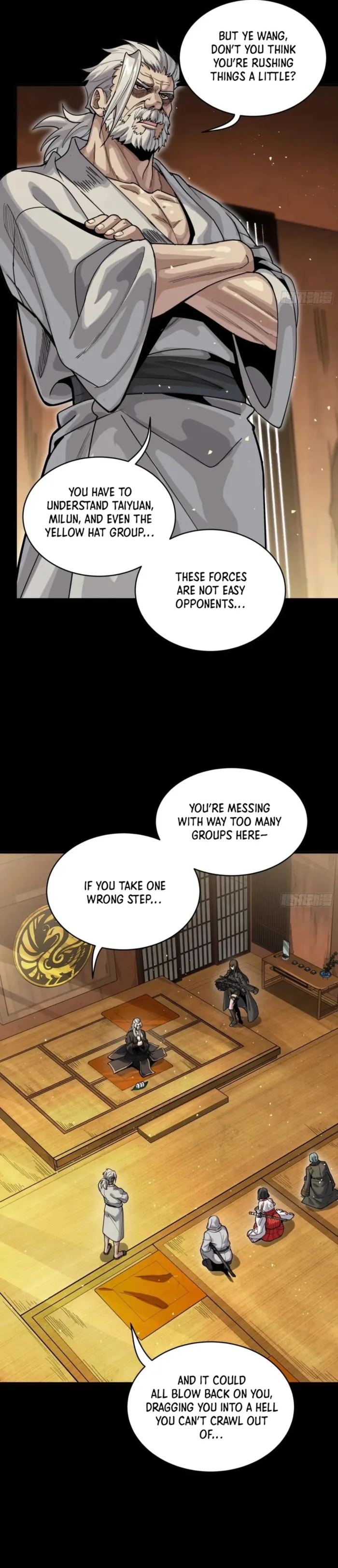 Read Legend of Star General EN Manga Online