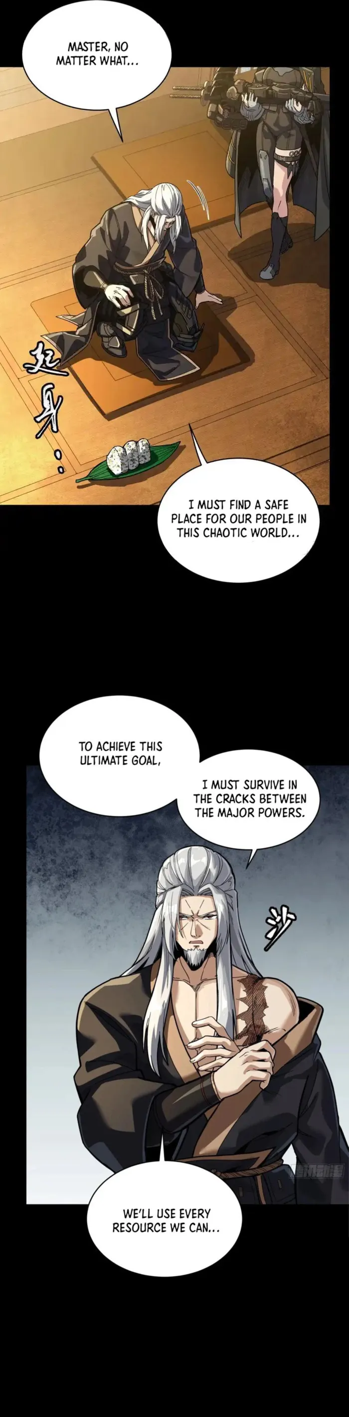 Read Legend of Star General EN Manga Online
