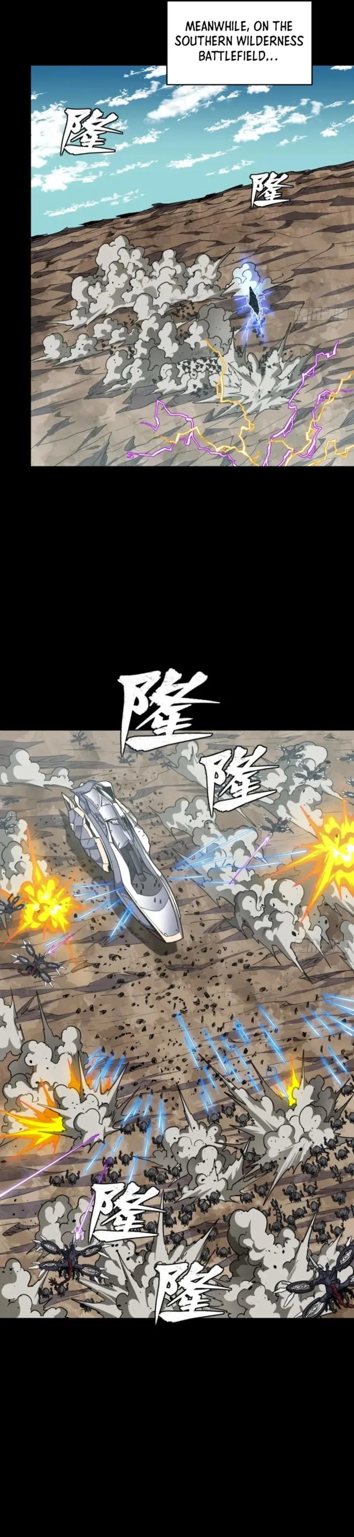 Read Legend of Star General EN Manga Online