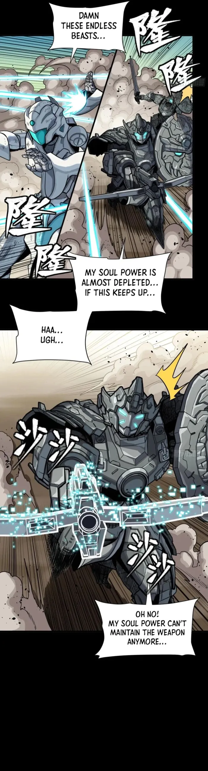 Read Legend of Star General EN Manga Online