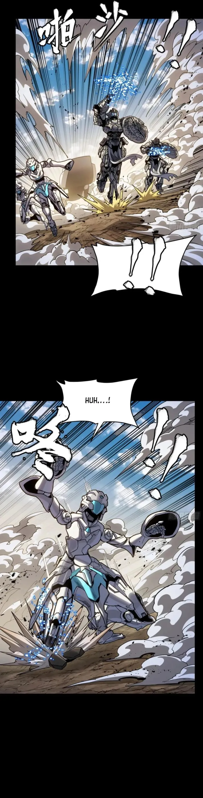 Read Legend of Star General EN Manga Online