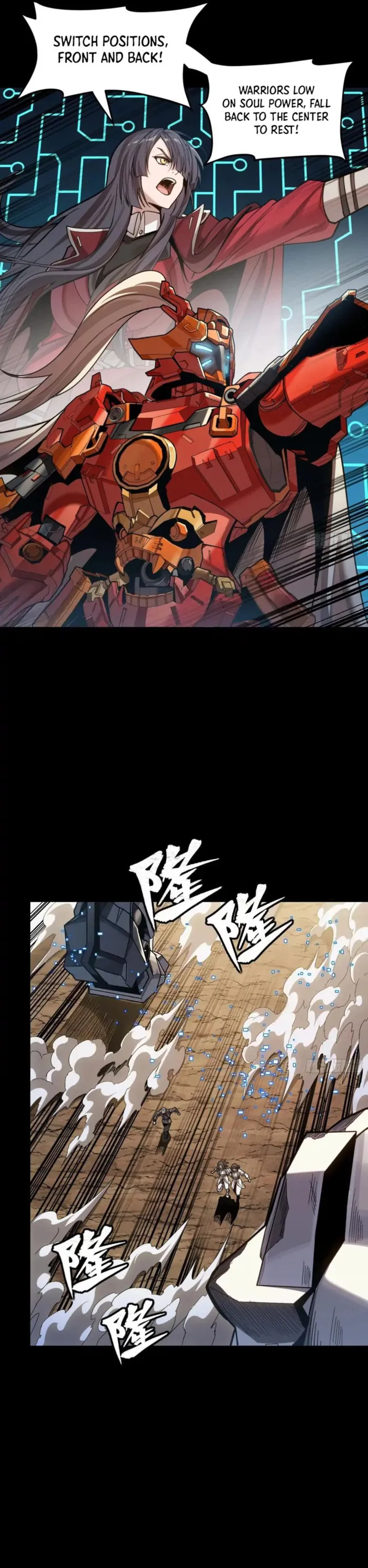 Read Legend of Star General EN Manga Online