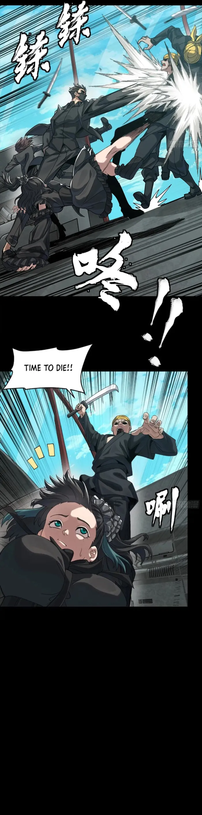 Read Legend of Star General EN Manga Online