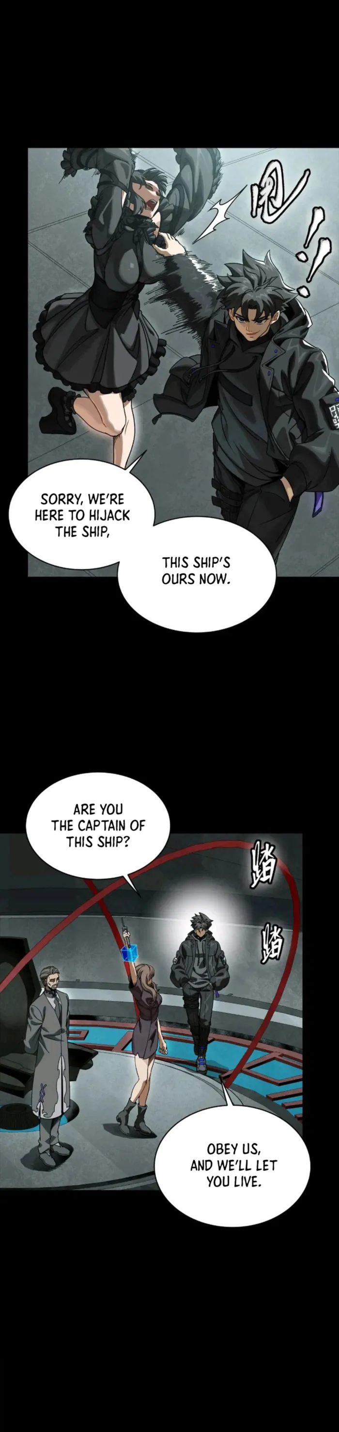 Read Legend of Star General EN Manga Online