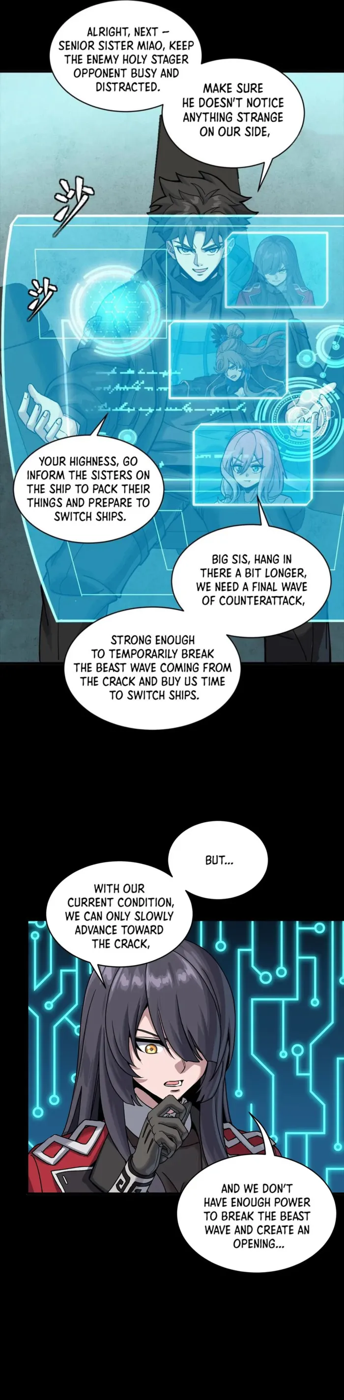 Read Legend of Star General EN Manga Online
