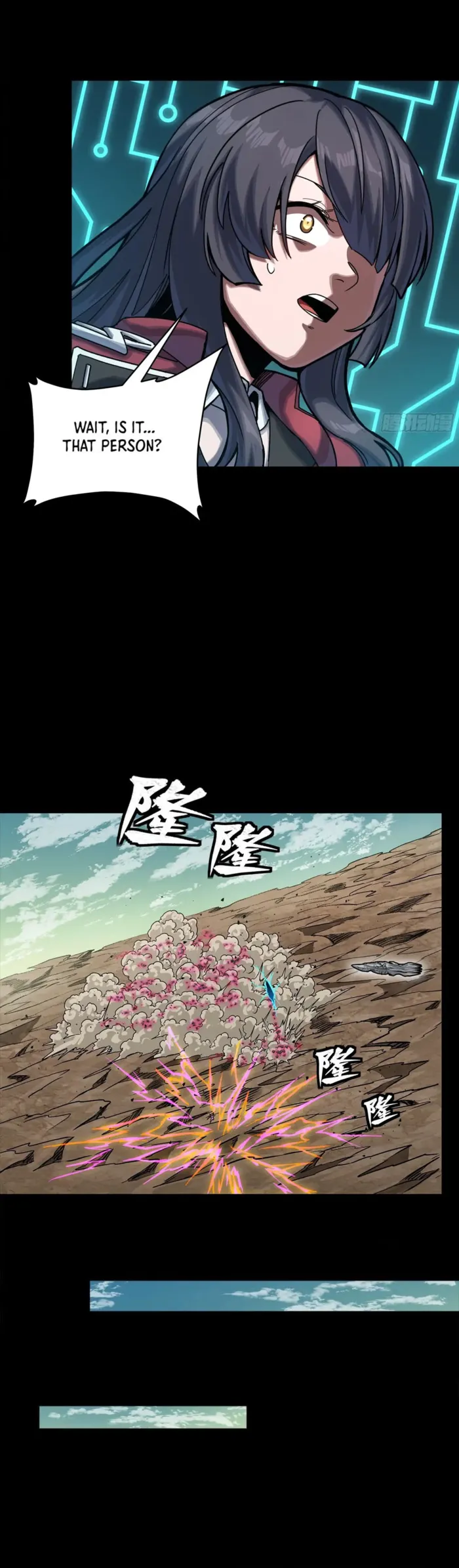 Read Legend of Star General EN Manga Online