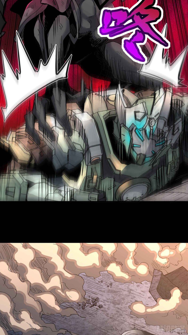 Read Legend of Star General EN Manga Online