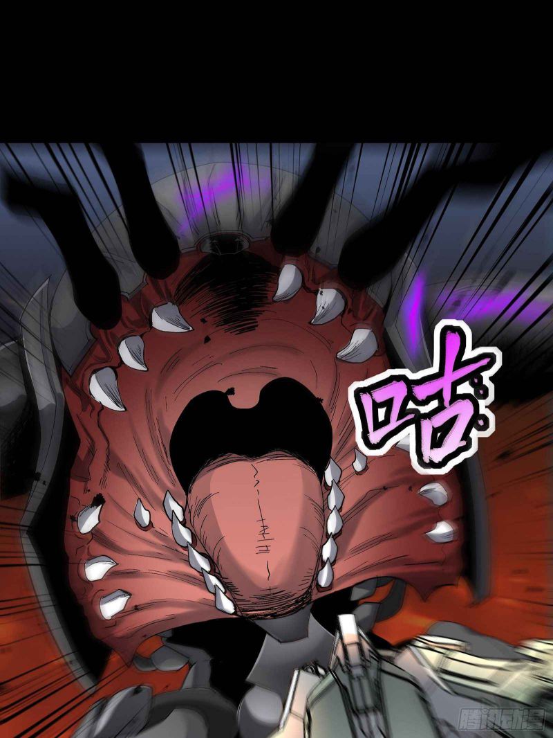 Read Legend of Star General EN Manga Online
