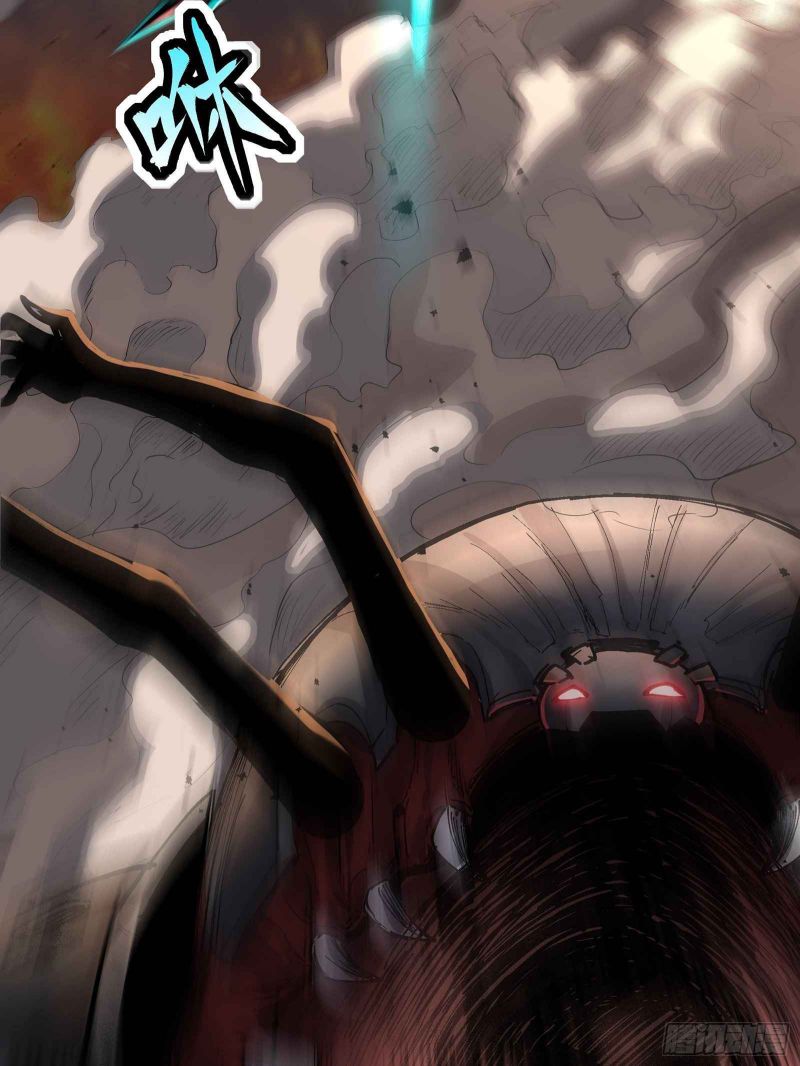 Read Legend of Star General EN Manga Online