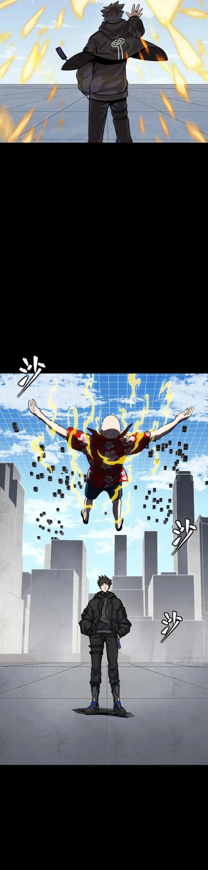 Read Legend of Star General EN Manga Online