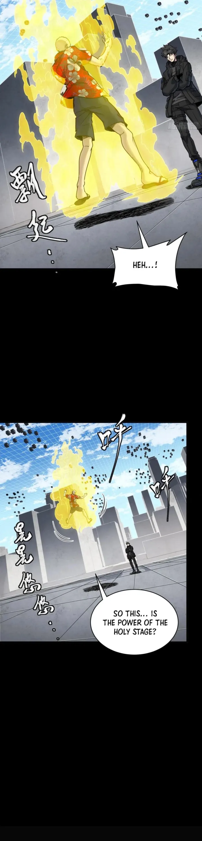 Read Legend of Star General EN Manga Online