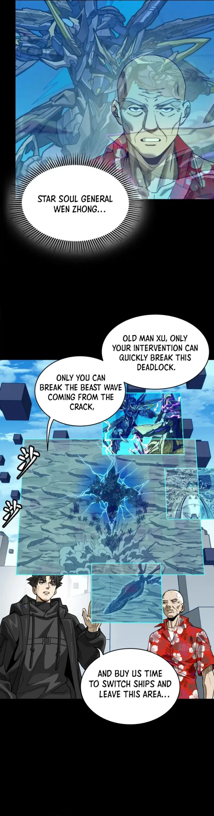 Read Legend of Star General EN Manga Online