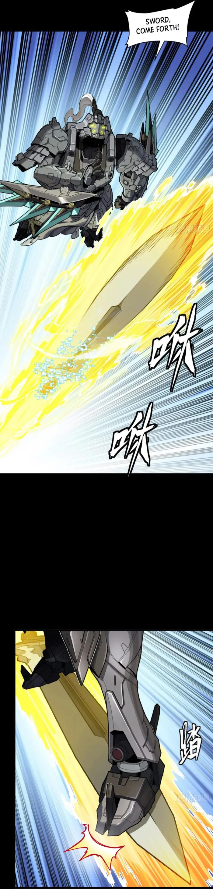 Read Legend of Star General EN Manga Online