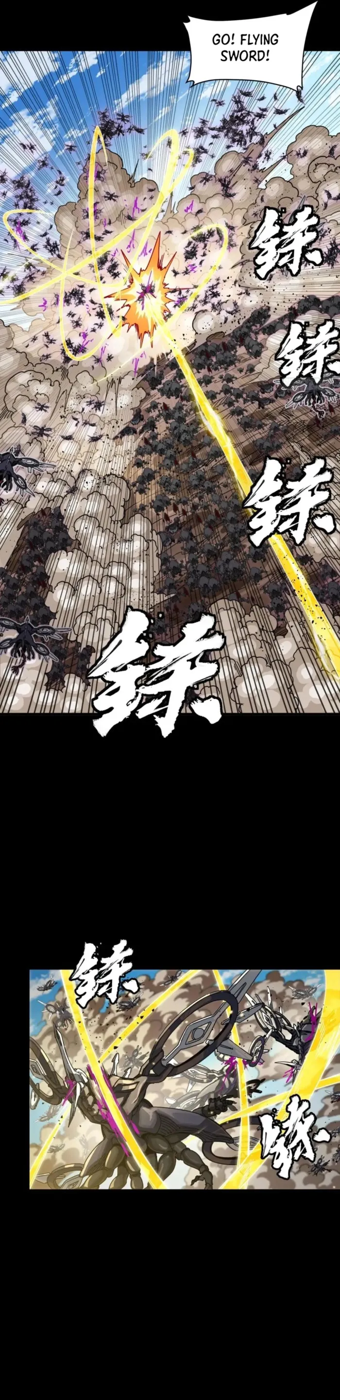 Read Legend of Star General EN Manga Online