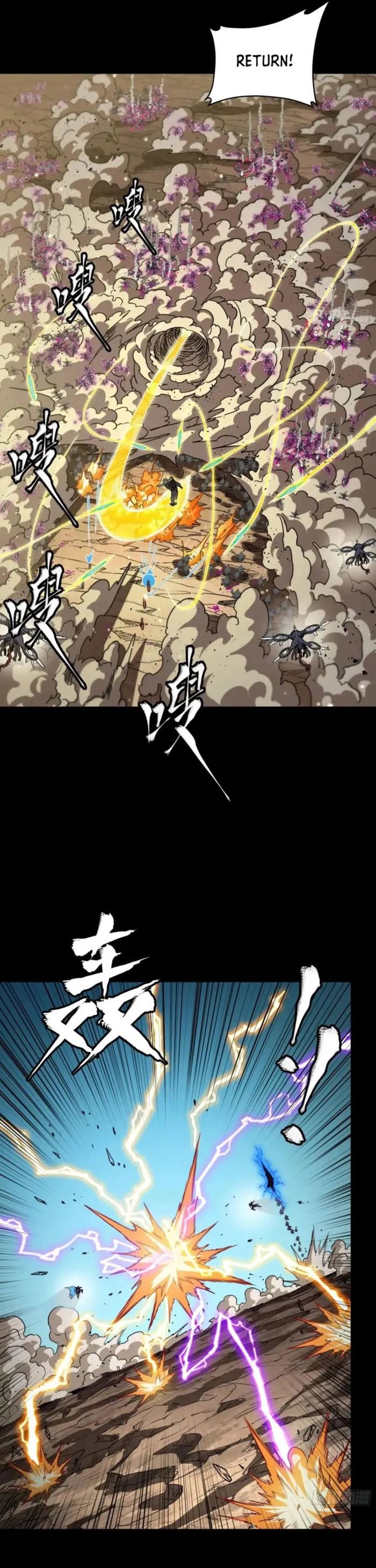 Read Legend of Star General EN Manga Online