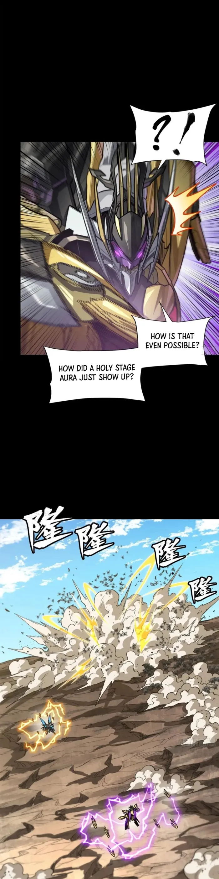 Read Legend of Star General EN Manga Online