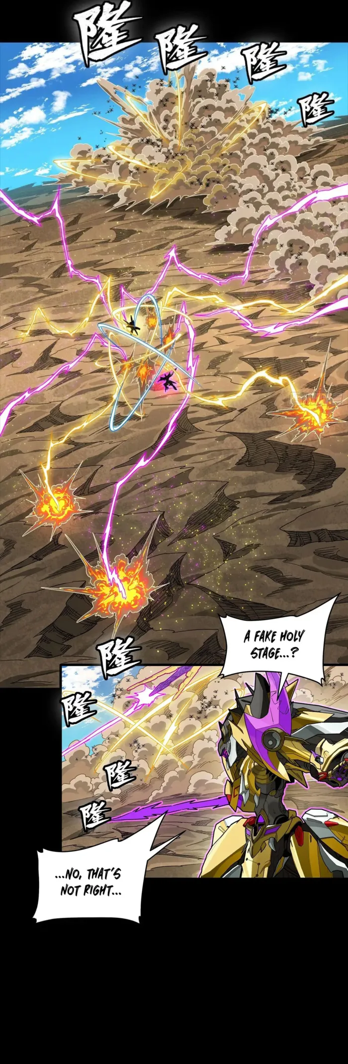 Read Legend of Star General EN Manga Online