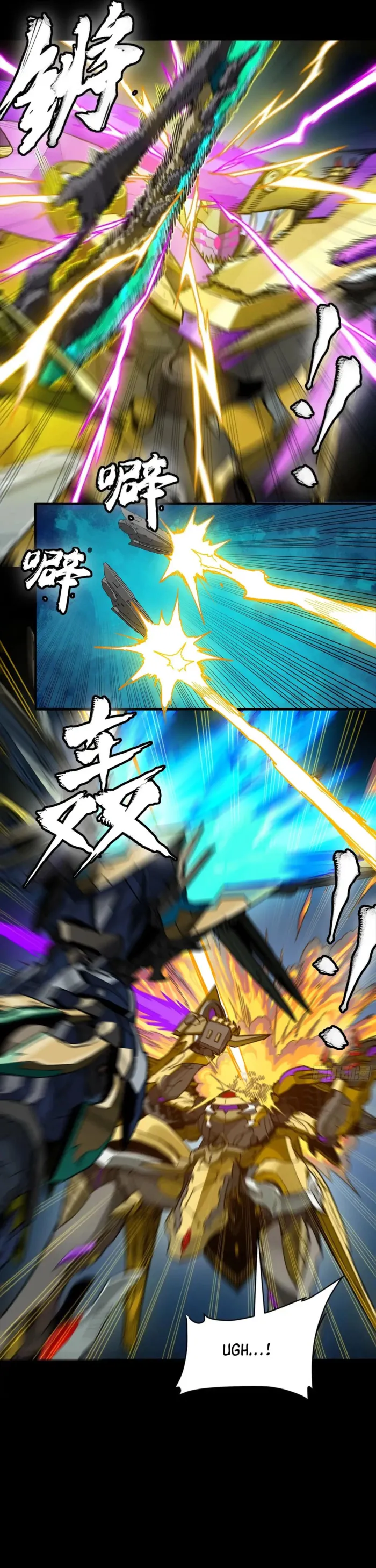 Read Legend of Star General EN Manga Online