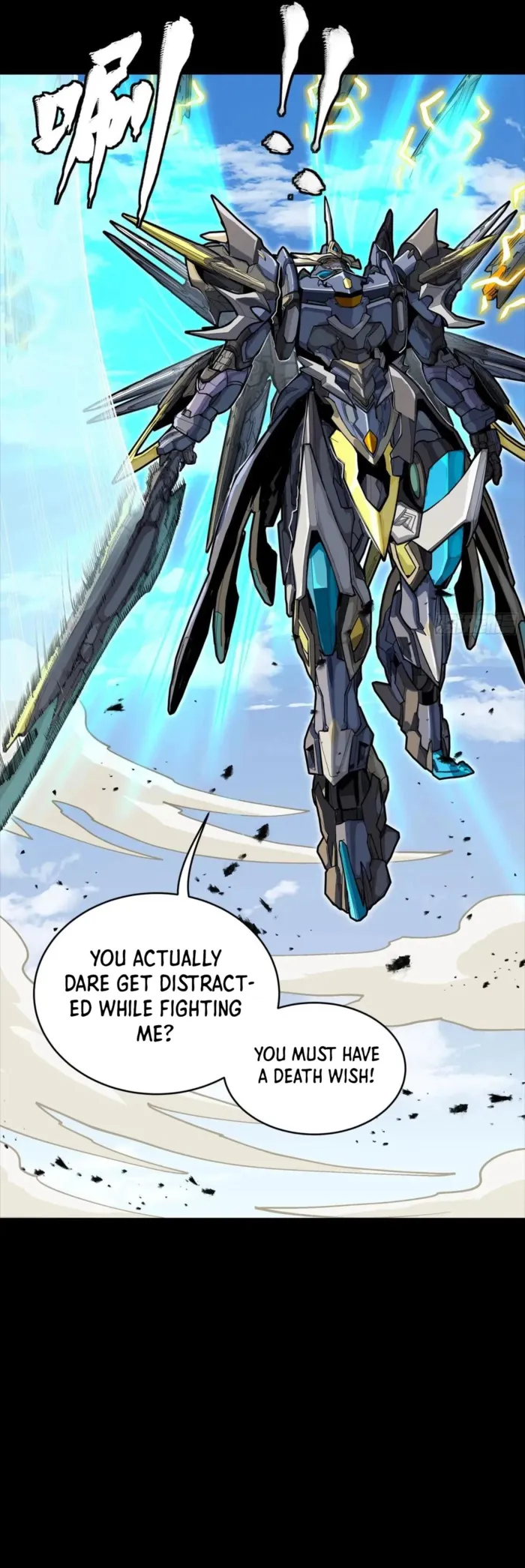 Read Legend of Star General EN Manga Online