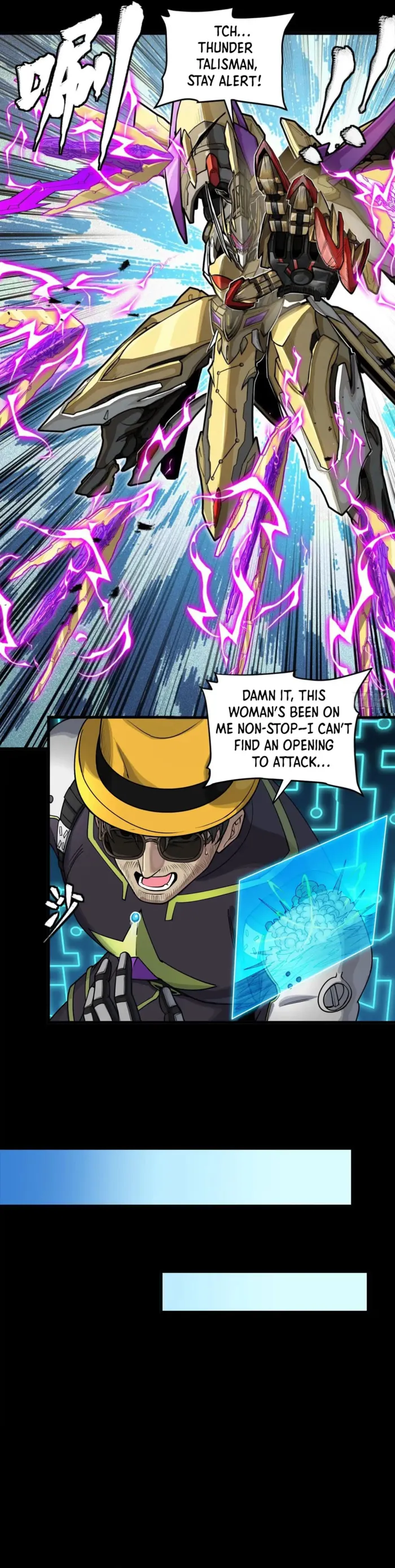 Read Legend of Star General EN Manga Online