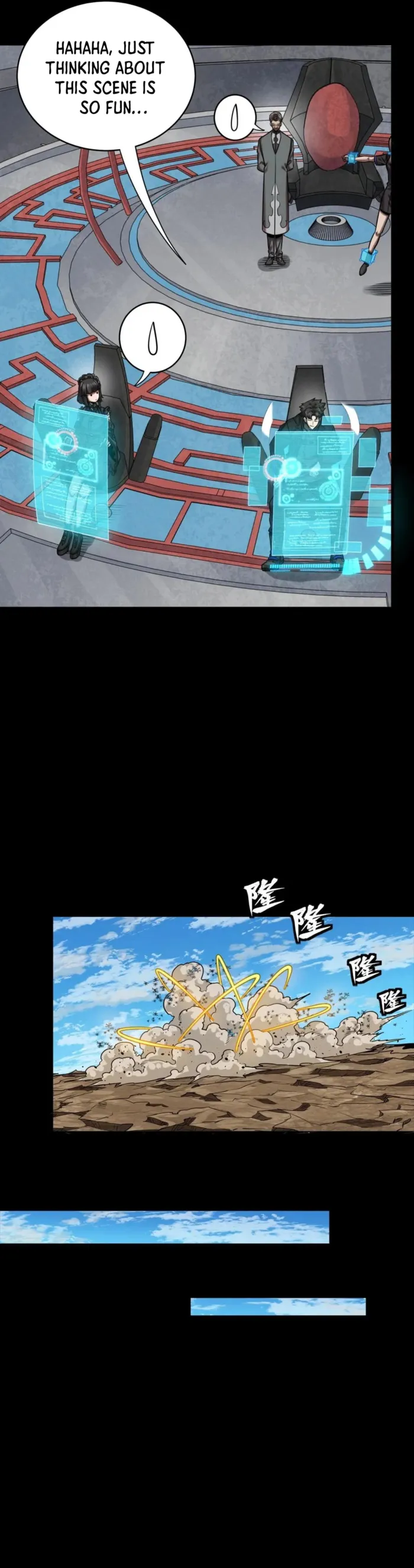 Read Legend of Star General EN Manga Online