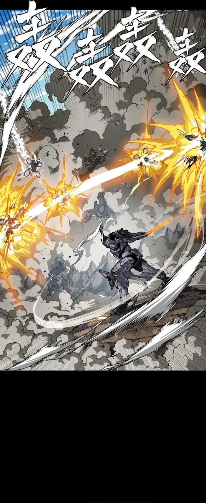 Read Legend of Star General EN Manga Online