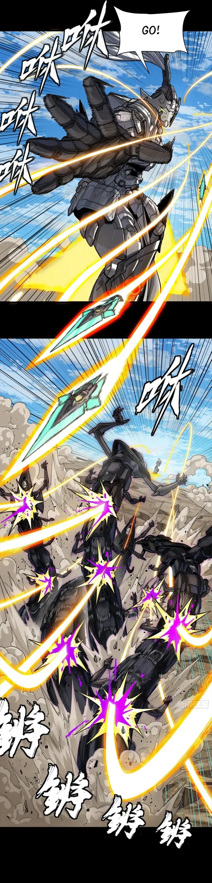 Read Legend of Star General EN Manga Online