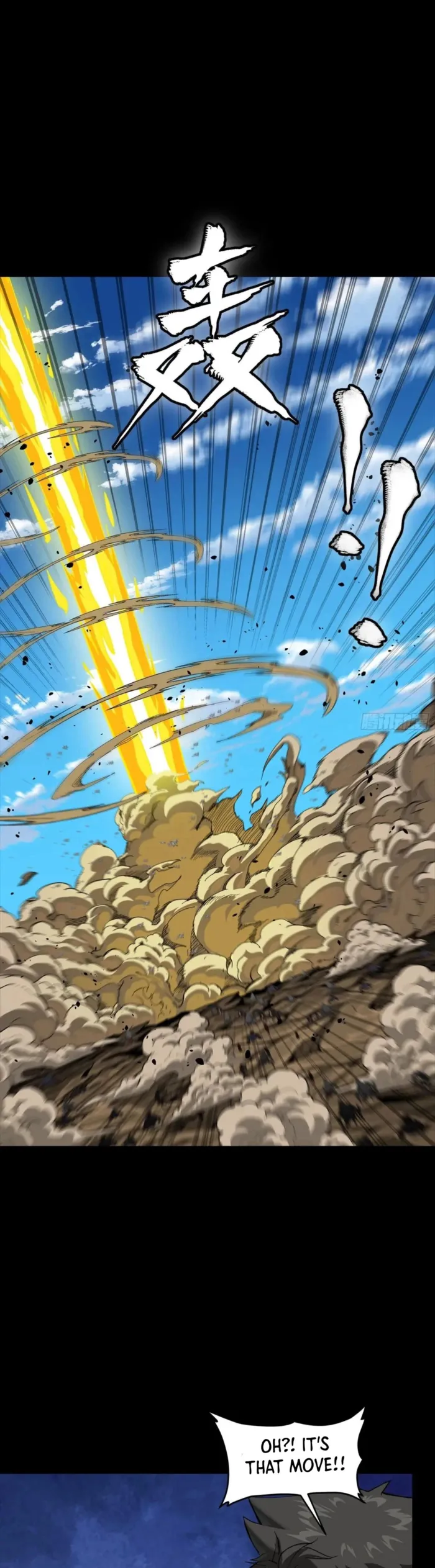 Read Legend of Star General EN Manga Online