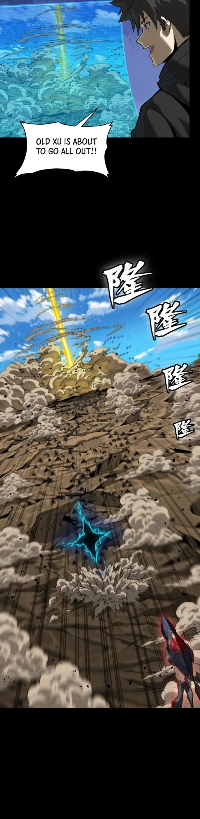 Read Legend of Star General EN Manga Online