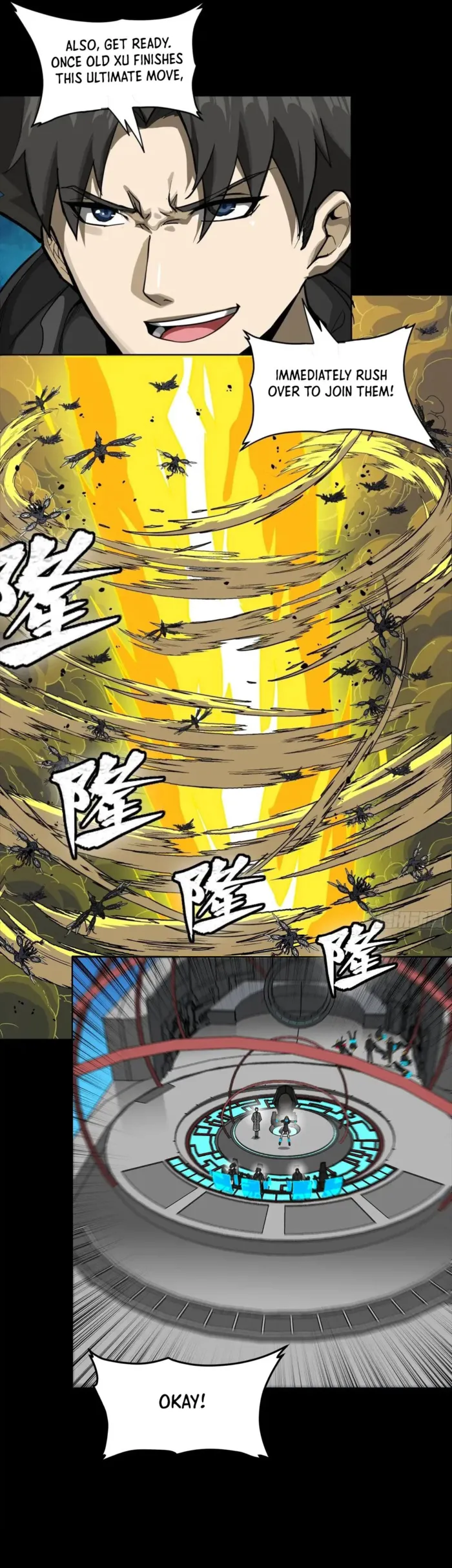 Read Legend of Star General EN Manga Online